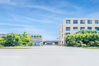Fabriks exteriör